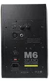 купить Студийный монитор Montarbo M6S Monitor Studiou в Кишинёве 