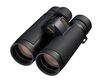 купить Бинокль Nikon Monarch HG 10x42 в Кишинёве 