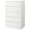 cumpără Comodă Ikea Malm 6 sertare 80x123 (Alb) în Chișinău 