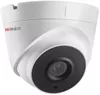 купить Камера наблюдения Hikvision DS-I453 в Кишинёве 