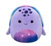 cumpără Jucărie de pluș Squishmallows SQJW520MS Mystery Squad W20 Scented plush 12cm, ast în Chișinău 