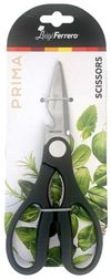 купить Ножницы Luigi Ferrero Prima FR-1240, 20 cm в Кишинёве 