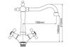 купить Смесители для кухни LM4019C в Кишинёве 