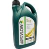 cumpără Ulei Motaquip VOL171 MQS 5W30 5L MB229.51;VW 504.00/507.00;BMW LL-04;ACEA A3/B4/C3;APISN;PorscheC30 sintetic în Chișinău 