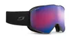 купить Защитные очки Julbo Cyrius-X Noir/Noir MGC3B (J78391145) в Кишинёве 