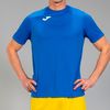 купить Одежда для спорта Joma T-Shirt Combi Royal (XL) 100052.700 в Кишинёве 