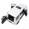 купить Радиоуправляемая игрушка Rastar 95700 Mercedes-Benz G63, 1:14 alba, 50518 в Кишинёве 