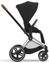 cumpără Accesorii pentru cărucior Cybex 521002319 Cadru pentru carucior Priam 4.0 Platinum Chrome Brown în Chișinău 