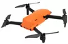 cumpără Dronă Autel EVO Nano Premium Bundle Orange (102000800) în Chișinău 