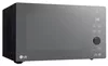 купить Микроволновая печь LG MH6565DPR в Кишинёве 
