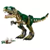 купить Конструктор Lego 31151 T. Rex в Кишинёве 