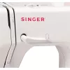 cumpără Mașină de cusut Singer 8280 în Chișinău 