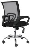 купить Офисное кресло Nowystyl Smart chrome AFB 4005 в Кишинёве 