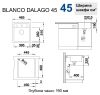 купить Мойка кухонная Blanco Dalago 45 (527059) в Кишинёве 
