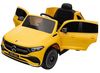 купить Электромобиль Kids car 8610040-4CRyellow Mercedes-Benz EQA в Кишинёве 