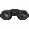 купить Бинокль Nikon Monarch M5 12x42 в Кишинёве 