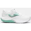 cumpără Încălțăminte sportivă Joma Hispalis Lady 2502 White (37) RHISLS2502 în Chișinău 
