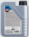 купить Масло Liqui Moly 21411 Liqui Moly в Кишинёве 