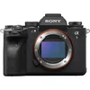 cumpără Aparat foto mirrorless Sony ILCE1B în Chișinău 