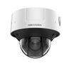 HIKVISION 4 Mpx, Deepin View, микроSD 256GB, iDS-2CD7546G0-IZHS 