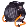 cumpără Încălzitor ceramică cu ventilator Kamoto EH2000PTC în Chișinău 