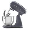 купить Кухонная машина SMEG SMF03GREU в Кишинёве 