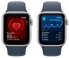 cumpără Ceas inteligent Apple Watch Series SE2 GPS 40mm Silver - S/M MRE13 în Chișinău 