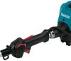 Кусторез бензиновый Makita EN4950H 