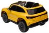 купить Электромобиль Kids car 8610040-4CRyellow Mercedes-Benz EQA в Кишинёве 