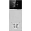 купить Панель вызова Hikvision DS-KV6114-MWBE1 Wi-Fi Interfon в Кишинёве 