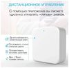 купить Центр управления умным домом TTLock для дверных ручек TTLock G2 bluetooth gateway/Hub в Кишинёве 