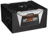 cumpără Bloc de alimentare PC Gigabyte GP AP750GM AORUS în Chișinău 