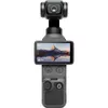 купить Экстрим-камера DJI Osmo Pocket 4 Creator в Кишинёве 