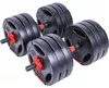 купить Гантель FunFit Dumbell Set 30kg в Кишинёве 