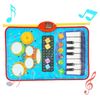 купить Музыкальная игрушка ICOM 7162438 Коврик с музыкой в Кишинёве 