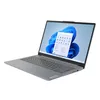 купить Ноутбук Lenovo IdeaPad Slim 3 15IAH8 Arctic Grey (83ER0020RK) в Кишинёве 