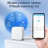 купить Центр управления умным домом TTLock для дверных ручек TTLock G2 bluetooth gateway/Hub в Кишинёве 