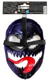 купить Игрушка Hasbro G0729 SPD Role play hero mask ast в Кишинёве 