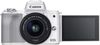купить Фотоаппарат беззеркальный Canon EOS M50 Mark II + 15-45 f/3.5-6.3 IS STM White в Кишинёве 