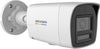 купить Камера наблюдения Hikvision DS-2CD1067G2H-LIUF/SL (6Mpx 2.8mm) в Кишинёве 