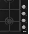 купить Встраиваемая поверхность газовая Candy CHG6LB в Кишинёве 