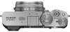 купить Фотоаппарат компактный FujiFilm X100V silver в Кишинёве 