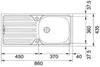 купить Мойка кухонная Franke 101.0022.894 Inox CIN 611 DR в Кишинёве 