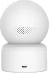 купить Камера наблюдения IMILAB by Xiaomi Home Security Camera C20 Pro в Кишинёве 