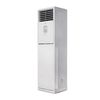 cumpără Aparat aer condiționat tip coloană Airfel LVA125A/LZAS125AB 42000BTU/h Inverter în Chișinău 