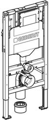 cumpără Rezervor WC Geberit Duofix Sigma Bambini 111.923.00.6 în Chișinău 