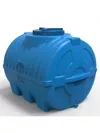cumpără Rezervor apa 300 L orizontal, oval (albastru) х D. 1" FE 100x75x65 cm (triplu strat) în Chișinău 