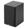 купить Колонки Active Speakers Edifier R980T(Studio) Black wooden, RMS 24W, 2x12W (boxe sistem acustic/колонки акустическая сиситема) в Кишинёве 