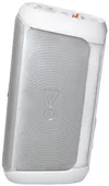 cumpără Giga sistem audio JBL PartyBox Club 120 White în Chișinău 