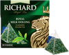 Richard Royal Milk Oolong 20 пир